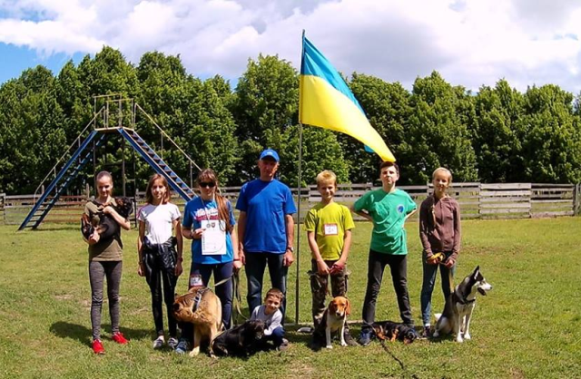 Обл