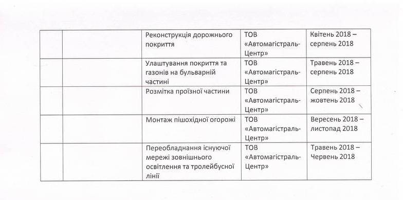 3_830.jpg3