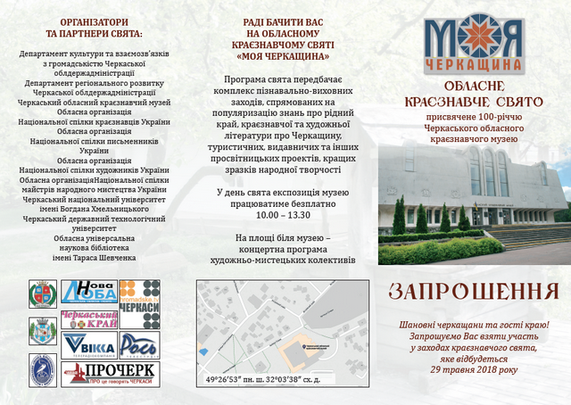 Безымянный5