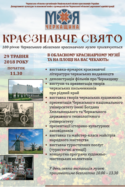 Безымянный3
