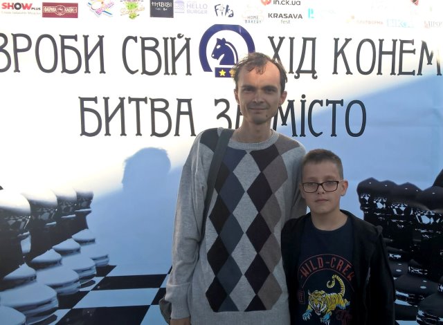 2405_Битва_за_місто
