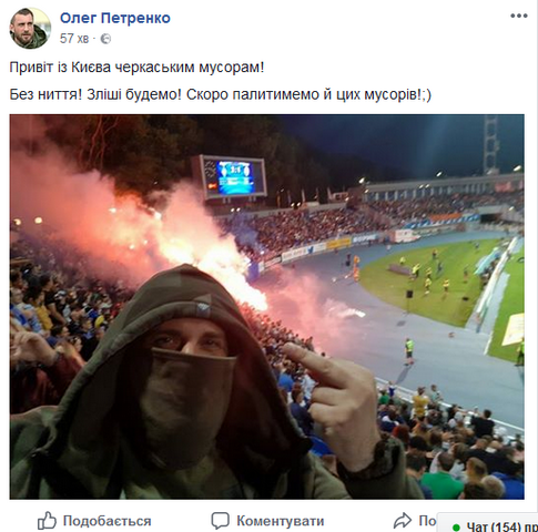 Без імені3