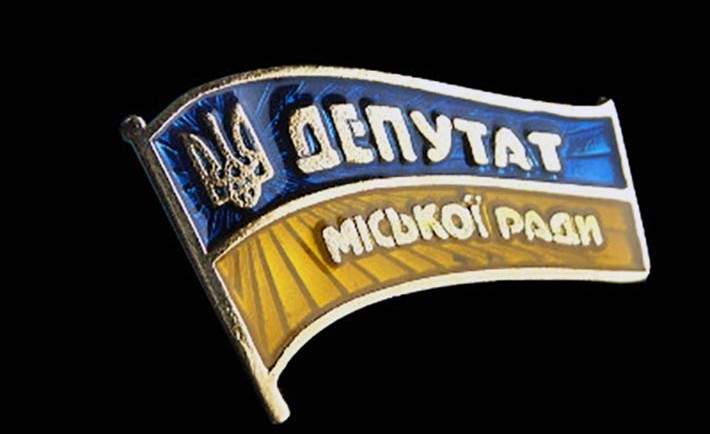 deputat-710x434