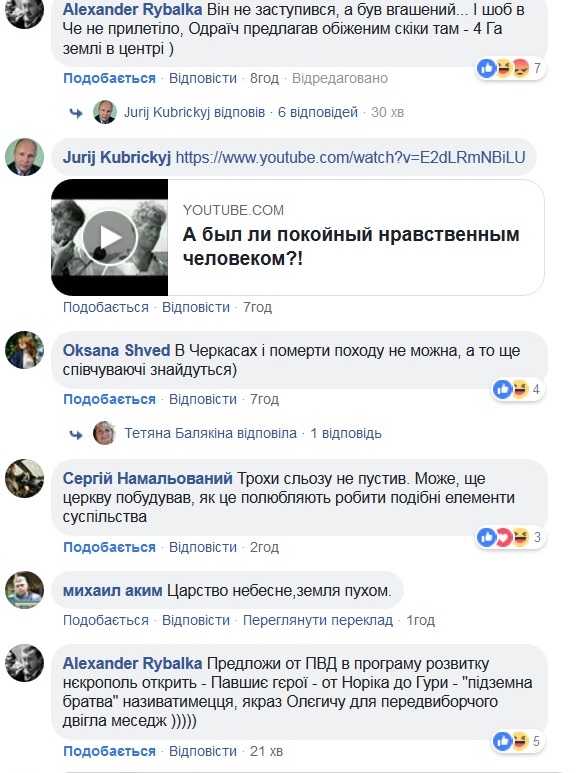 33081633_1689919487750957_7722330393386418176_n