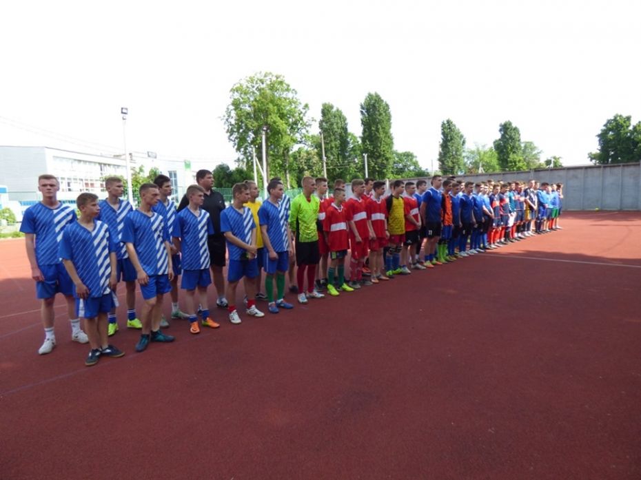 Парад відкриття