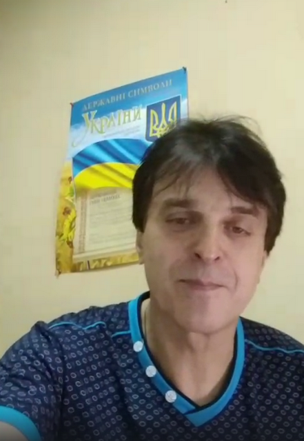 Макеев