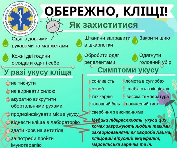 6a9bf071e85da58a4f51a2427e5ac9b6