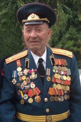 Ветеран