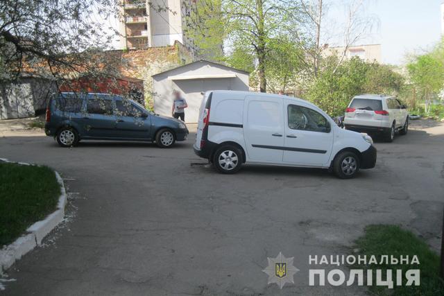 Uman_ttu1
