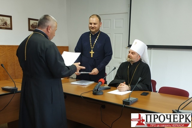 Статути