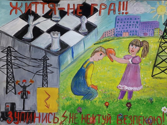 Вакуленко Дар'я