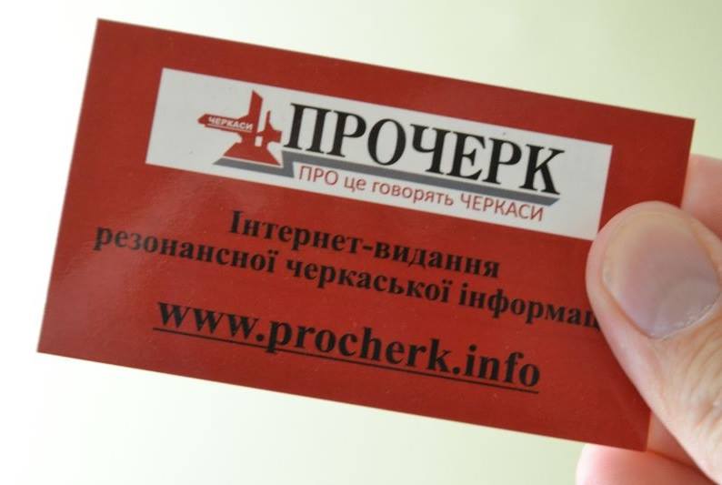 19598730_1519859408034360_4083260609186982636_n