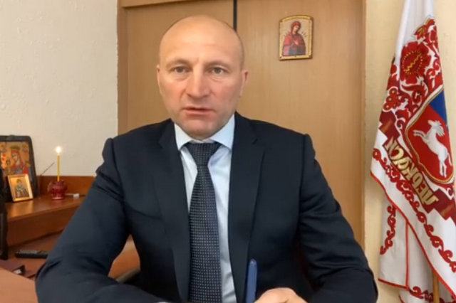 Бондаренко заява