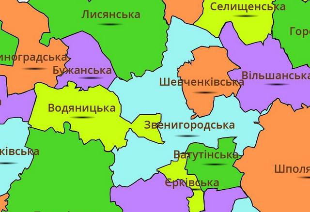 Звенигородський