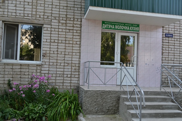 100687718_1195932750745518_7695902531901194240_o