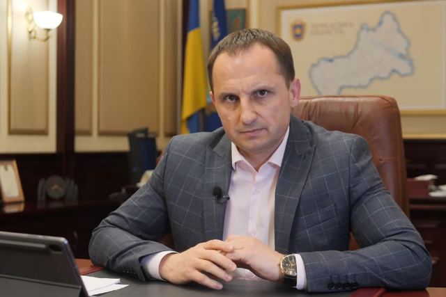 Боднар Трипілля