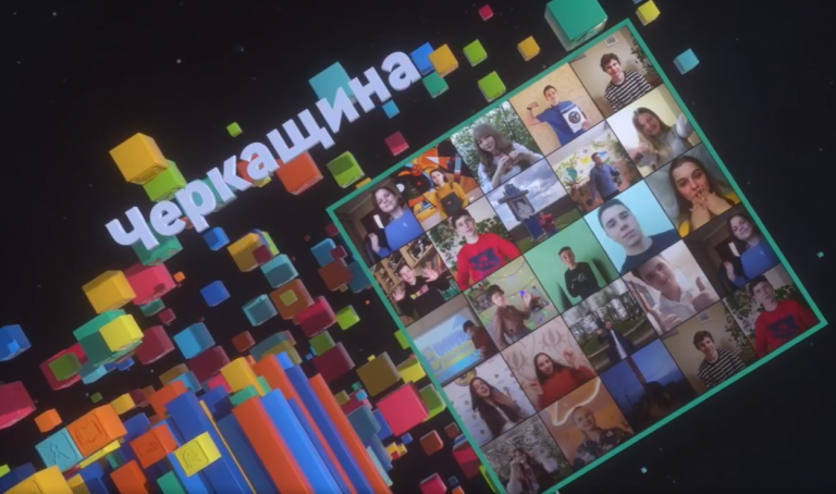 изображение_2021-05-21_160557-768x454