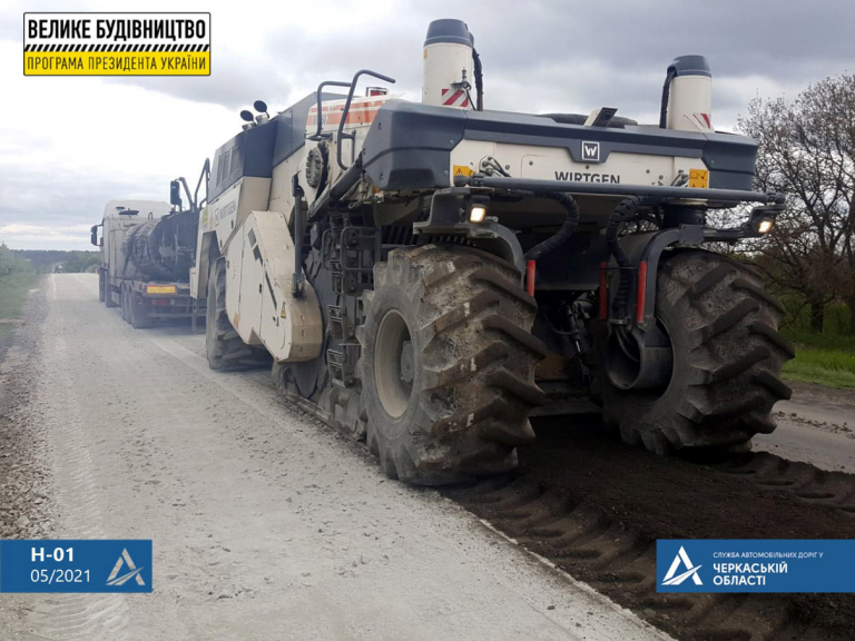 изображение_2021-05-12_160401-768x576