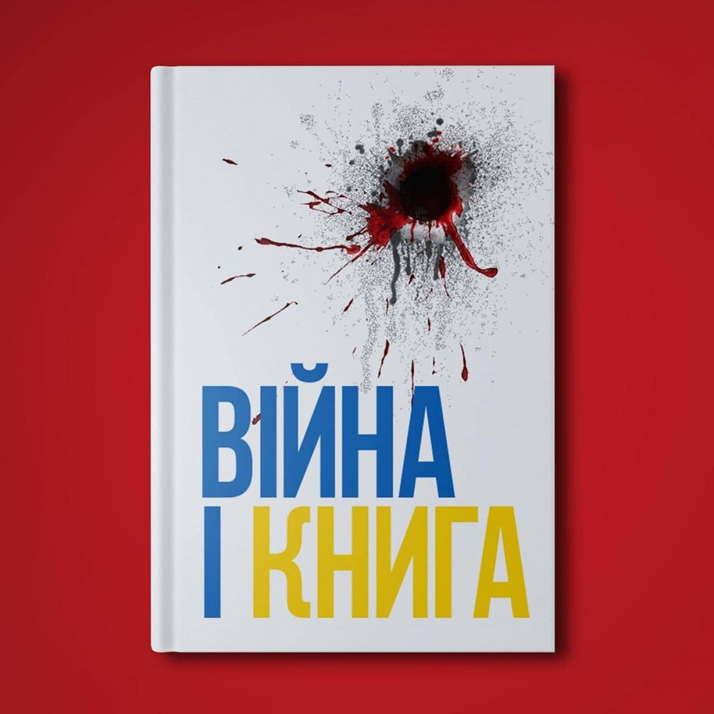 279530816_747012316480880_6876062963351074560_n