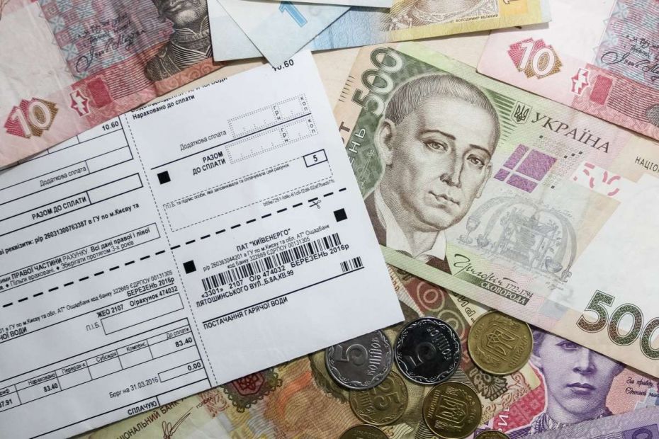 2022-05-19-tarify-otopleniye