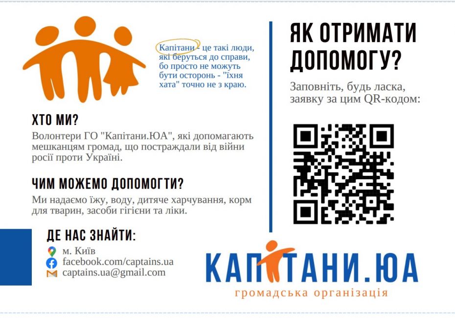 IMG-ad2a21405618487179fbf1603f035814-V