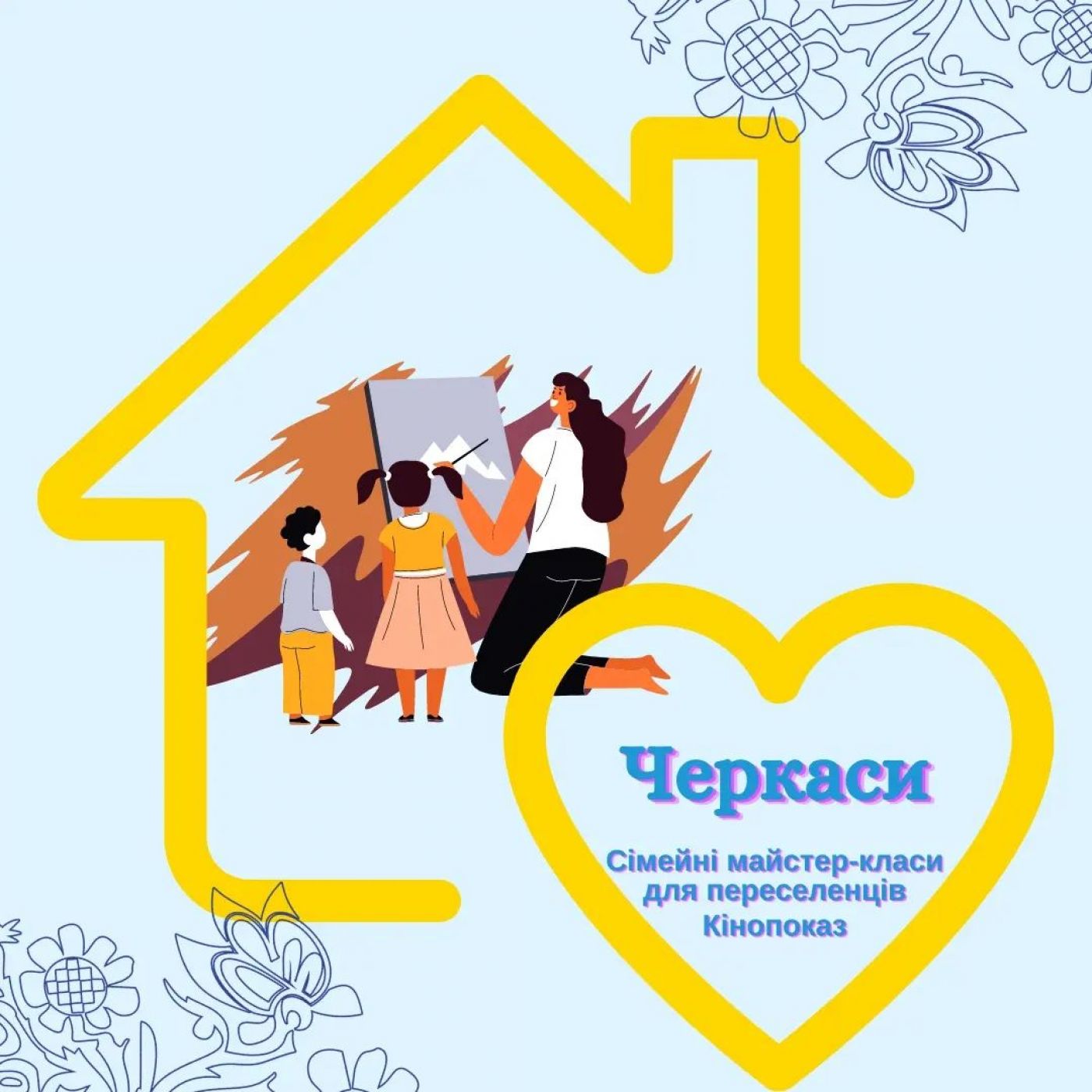 8faa2a1951fa99268cedcc493df3b63d