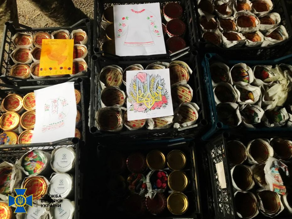 282653320_543405040838840_3629603186878069333_n