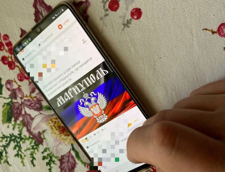 281511723_571954304456519_2518844485164821517_n