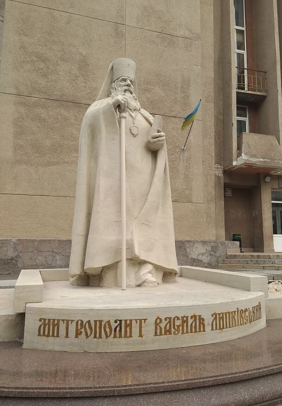 памятник Липківському у Черкасах