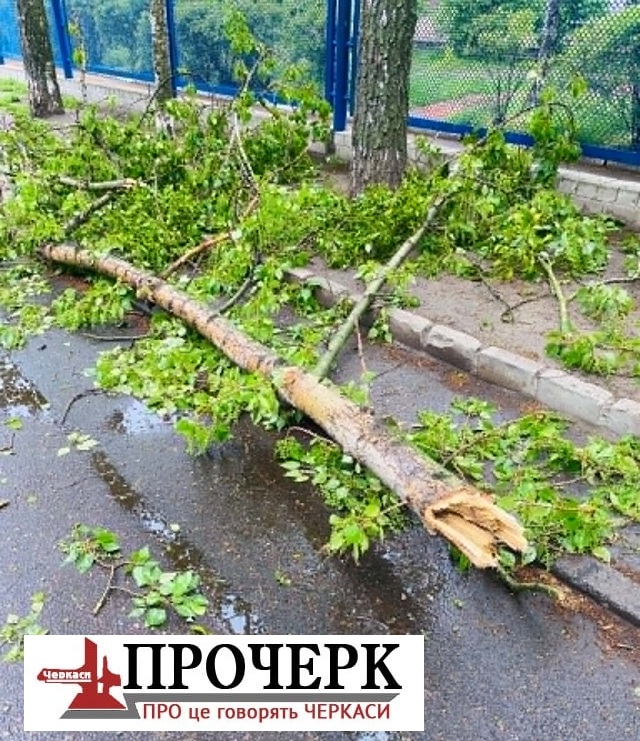 Без назви4567