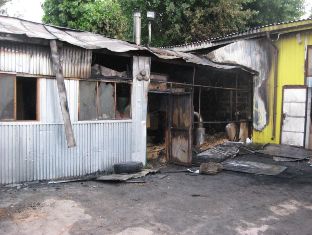 фото - УМНС в Черкаській області