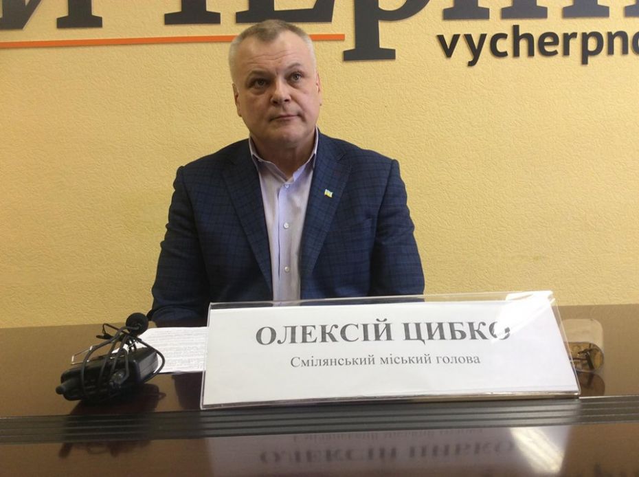 tsybko