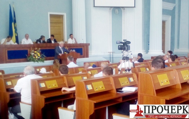 Нарада