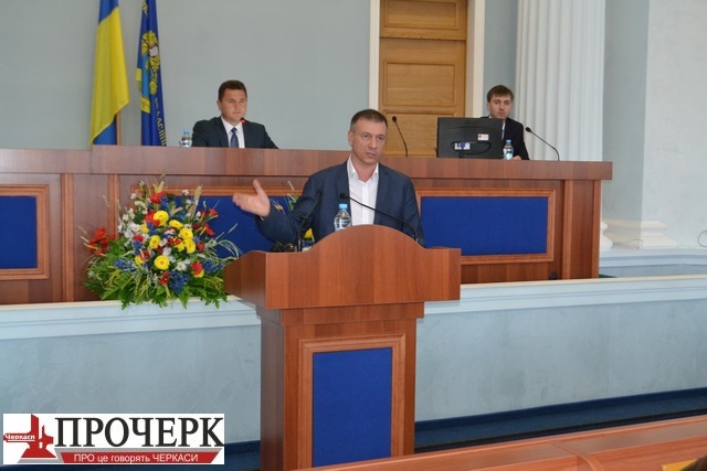 Самчук