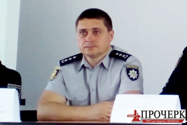 Горяченко