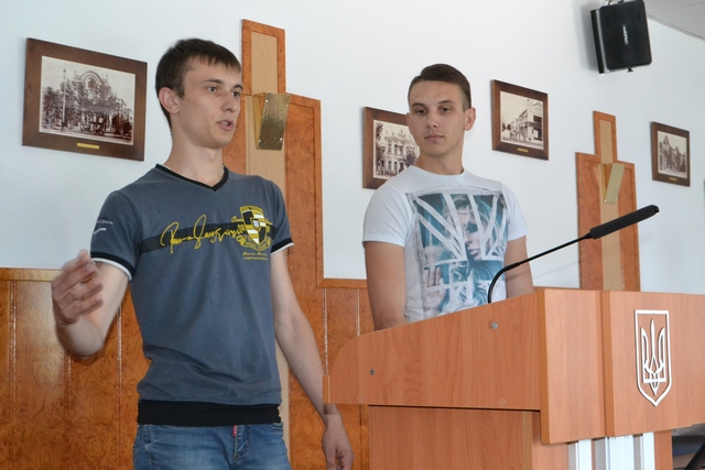 Хлопцi