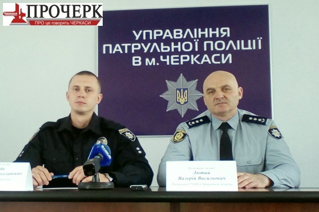 Кокоба i Лютий