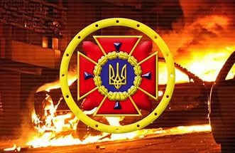 рятув