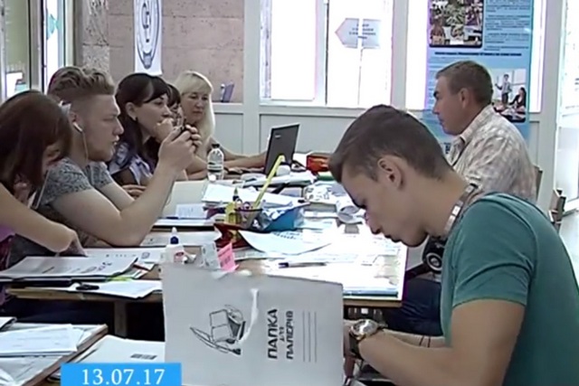 Приймальна