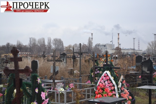 Кладовище7