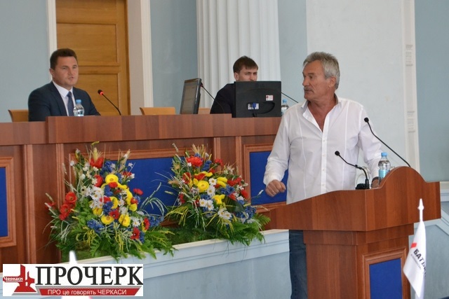 Вельбивець