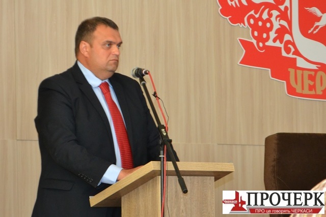 Карась
