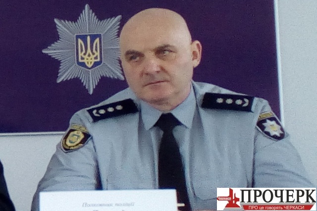 Лютий