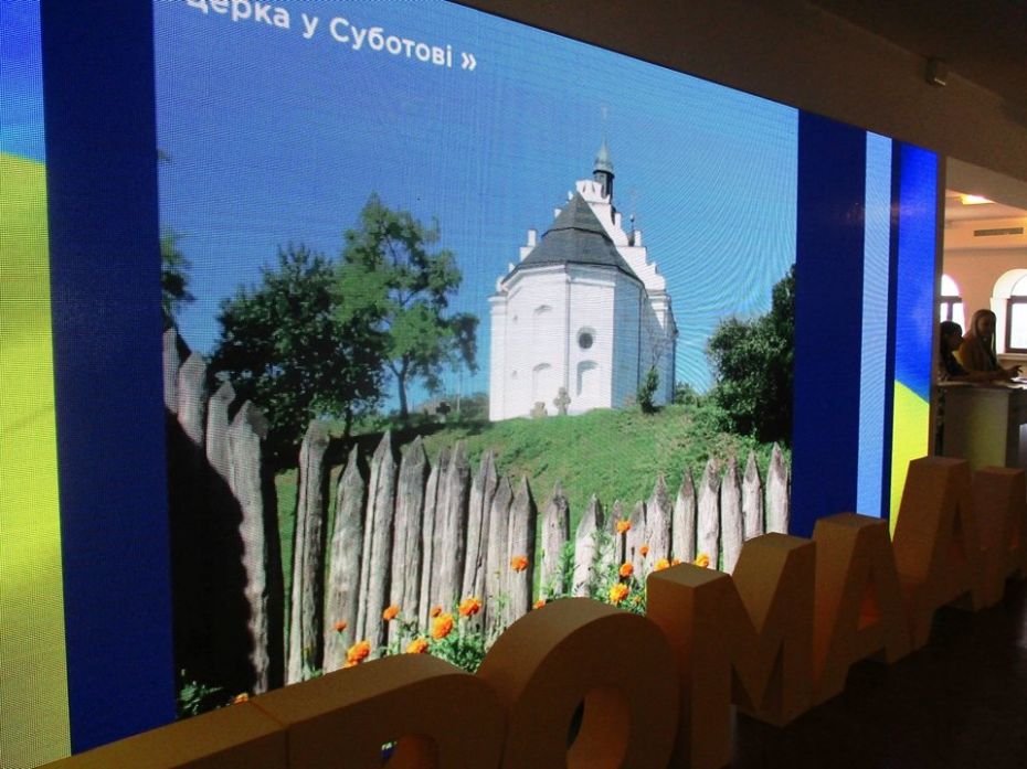 фото Олени Чорноус з виставки