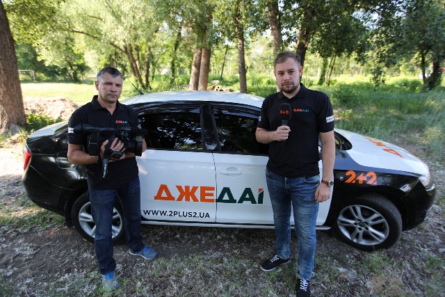ДЖЕДАІ