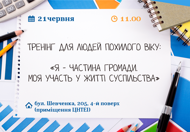 Безымянный-1