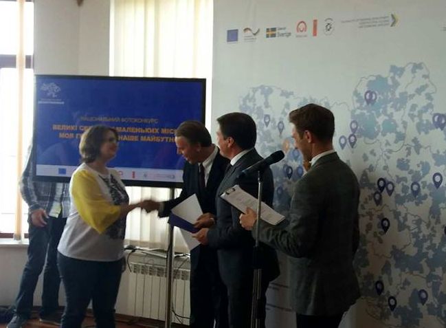 переможиця Ситник ОКСАНА 3 місце