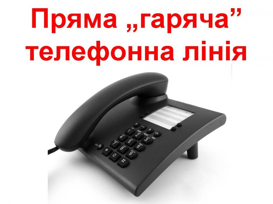 prezentaciya-microsoft-powerpoint