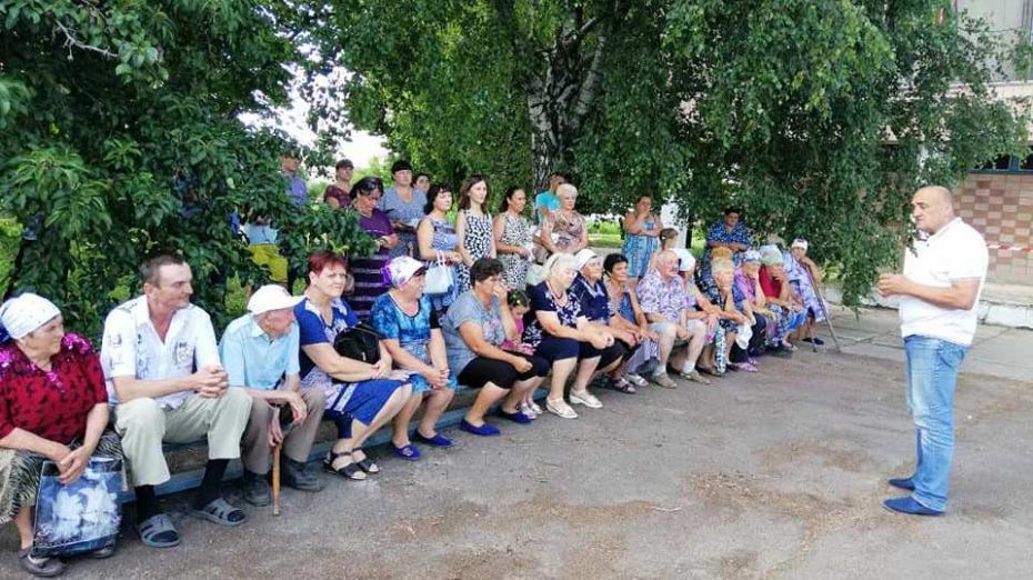 зустрічі