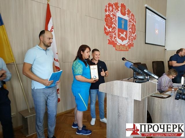 IMG_20190627_104912